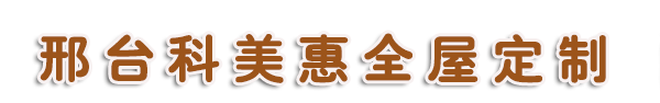 ̨ȫݶ